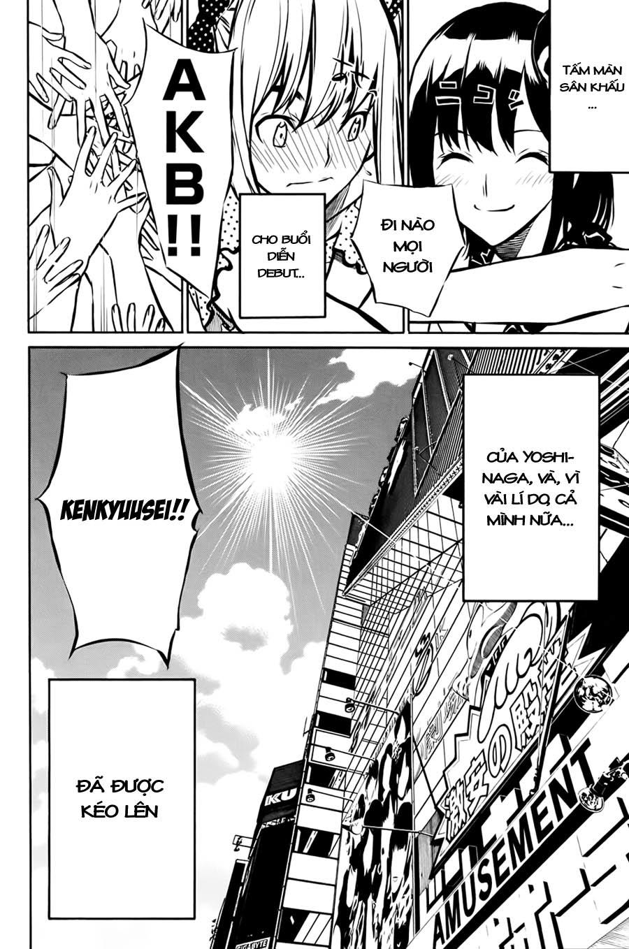 AKB49 - Renai Kinshi Jourei Chapter 8 - 20