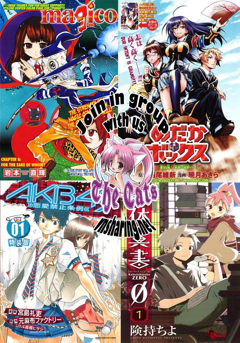 AKB49 - Renai Kinshi Jourei Chapter 9 - 1