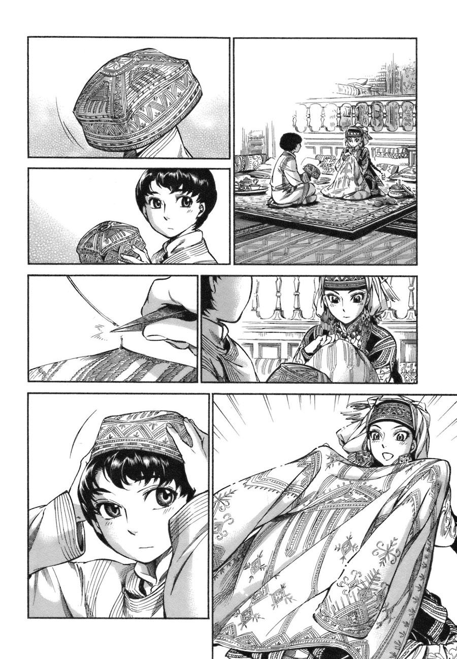 Cô Dâu Thảo Nguyên Chapter 10 - 41