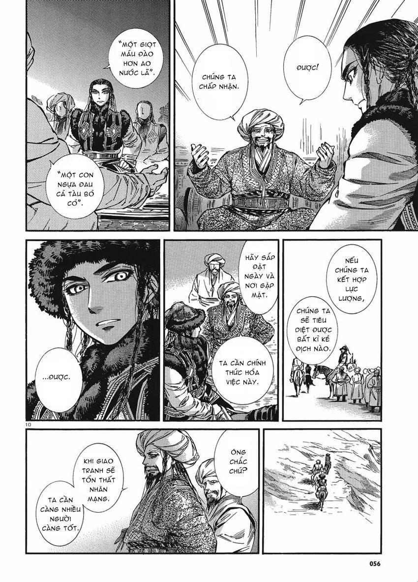 Cô Dâu Thảo Nguyên Chapter 18 - 11