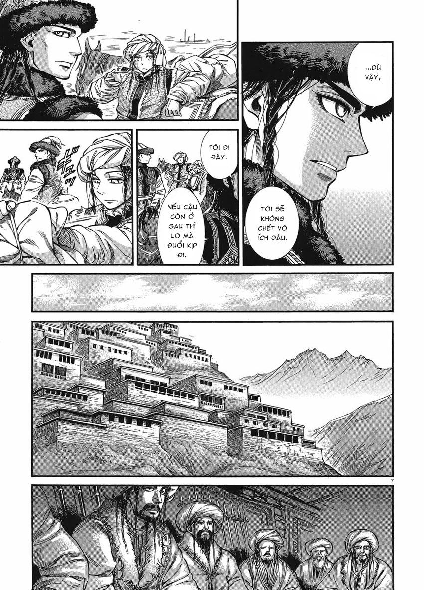 Cô Dâu Thảo Nguyên Chapter 18 - 8