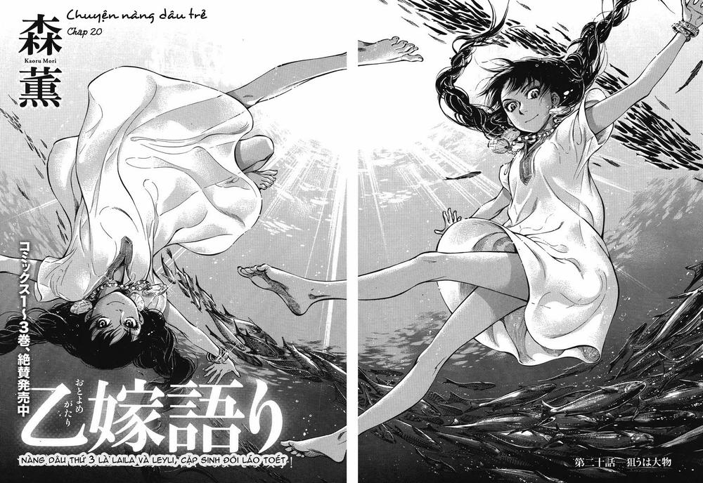 Cô Dâu Thảo Nguyên Chapter 20 - 3
