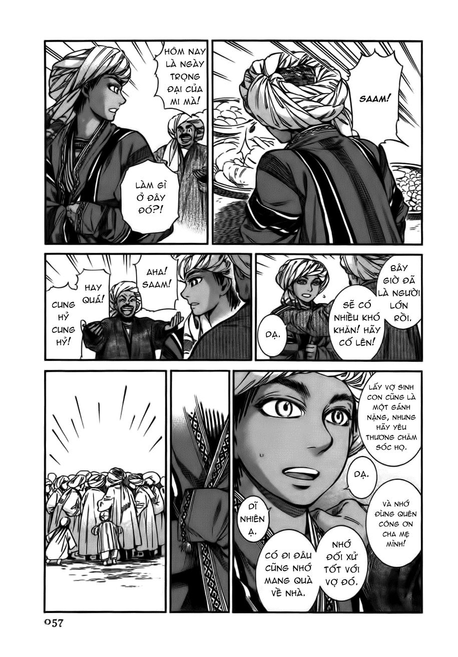 Cô Dâu Thảo Nguyên Chapter 25 - 25