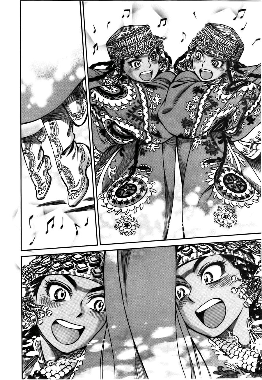 Cô Dâu Thảo Nguyên Chapter 25 - 40