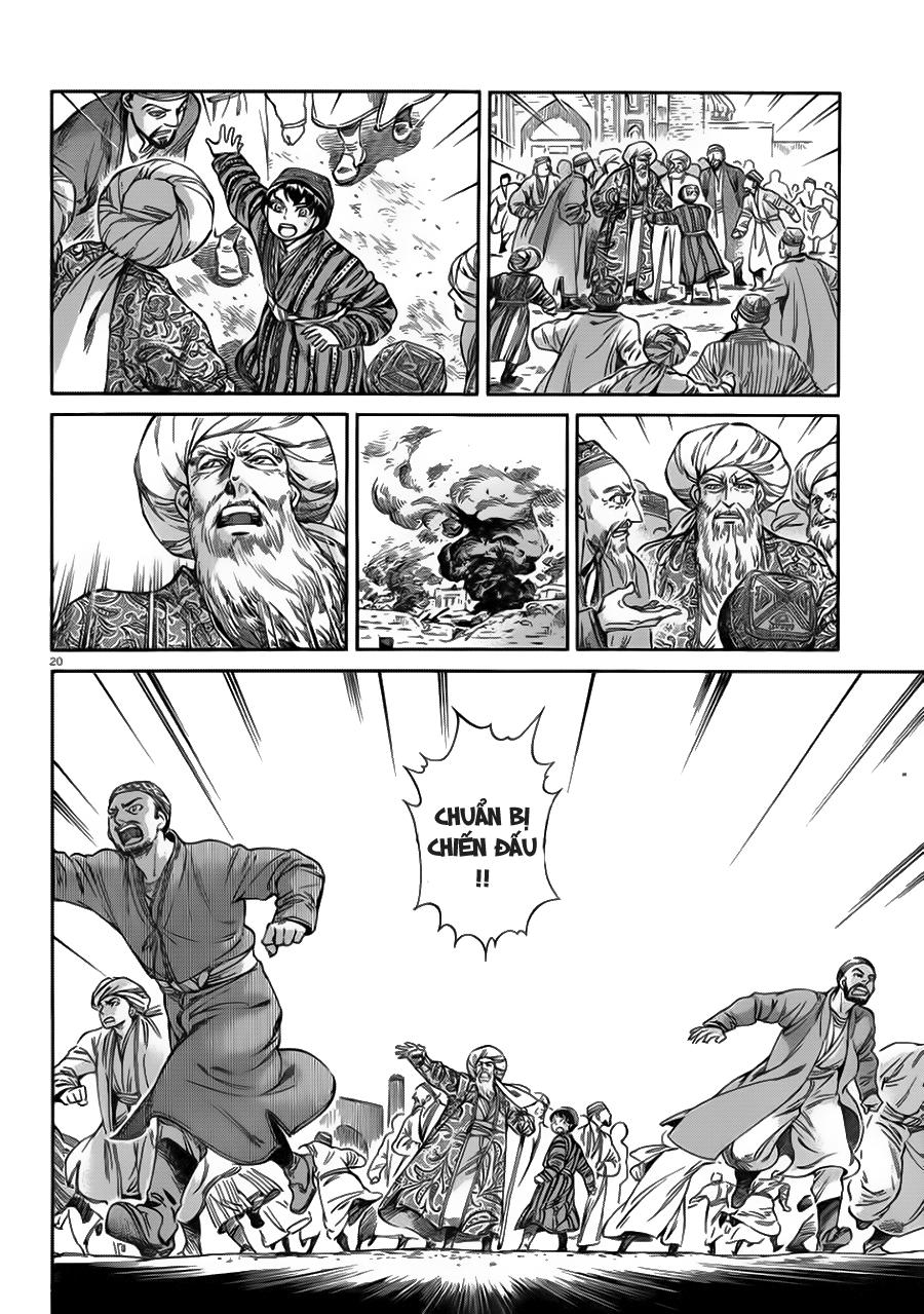 Cô Dâu Thảo Nguyên Chapter 31 - 21
