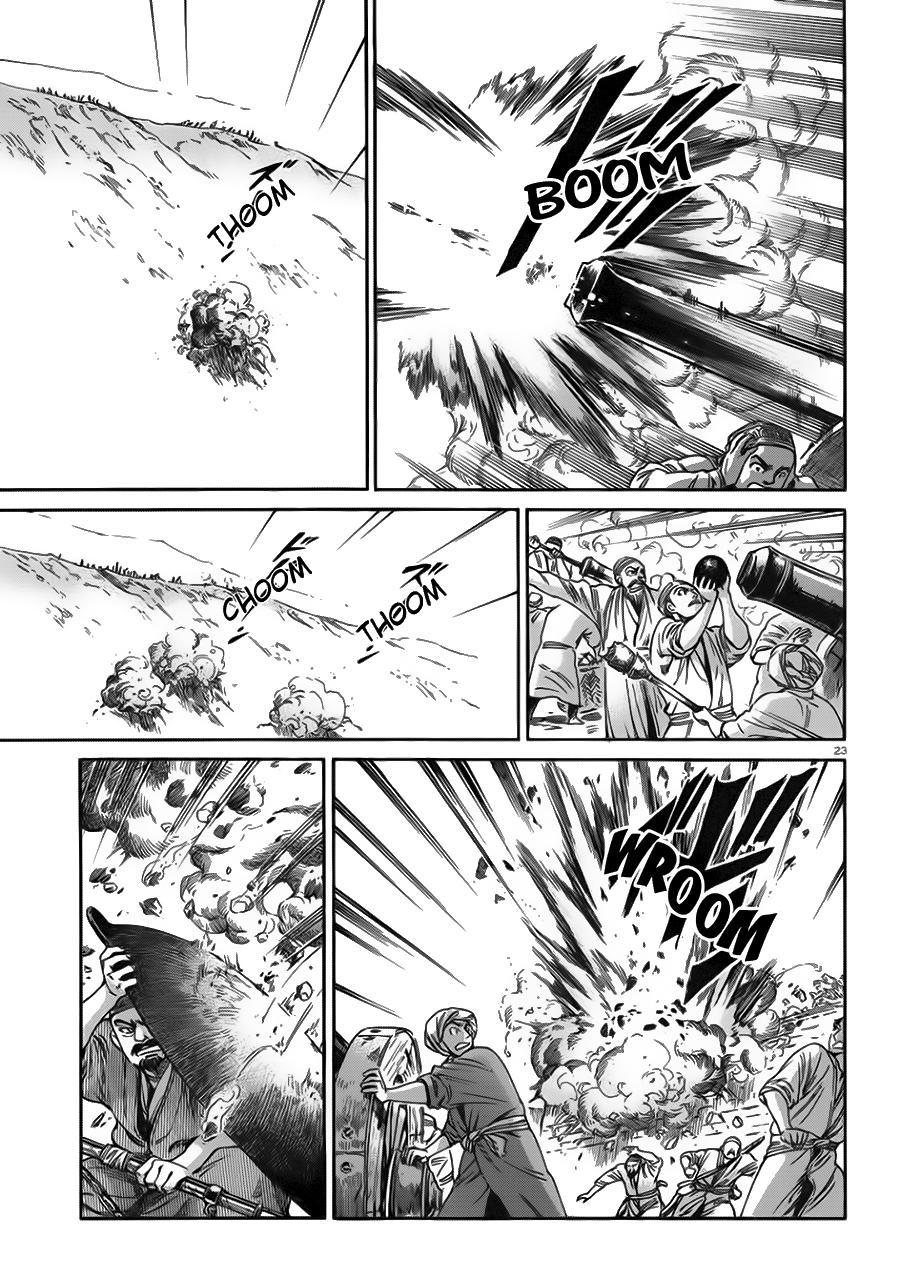 Cô Dâu Thảo Nguyên Chapter 31 - 24