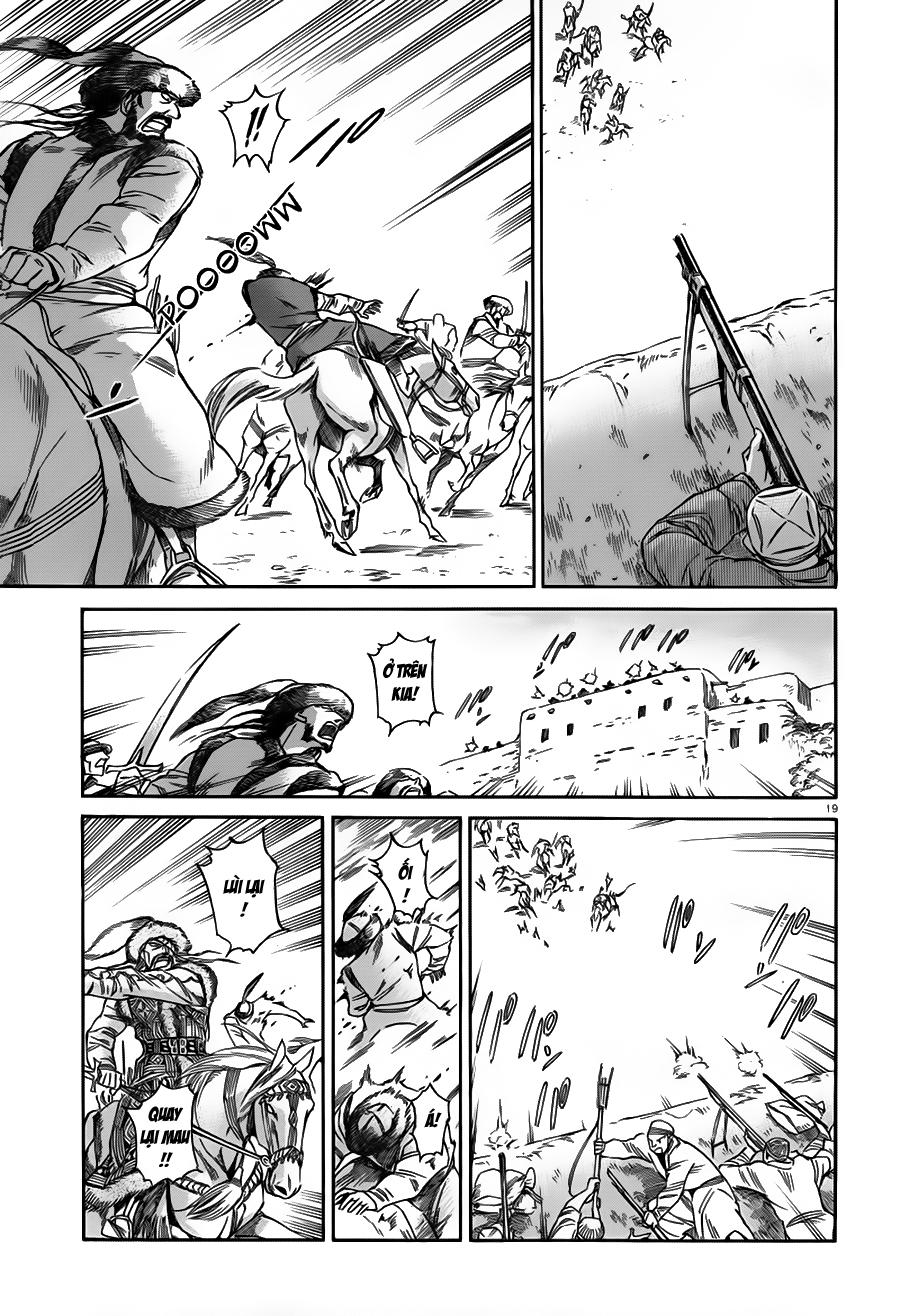 Cô Dâu Thảo Nguyên Chapter 32 - 19