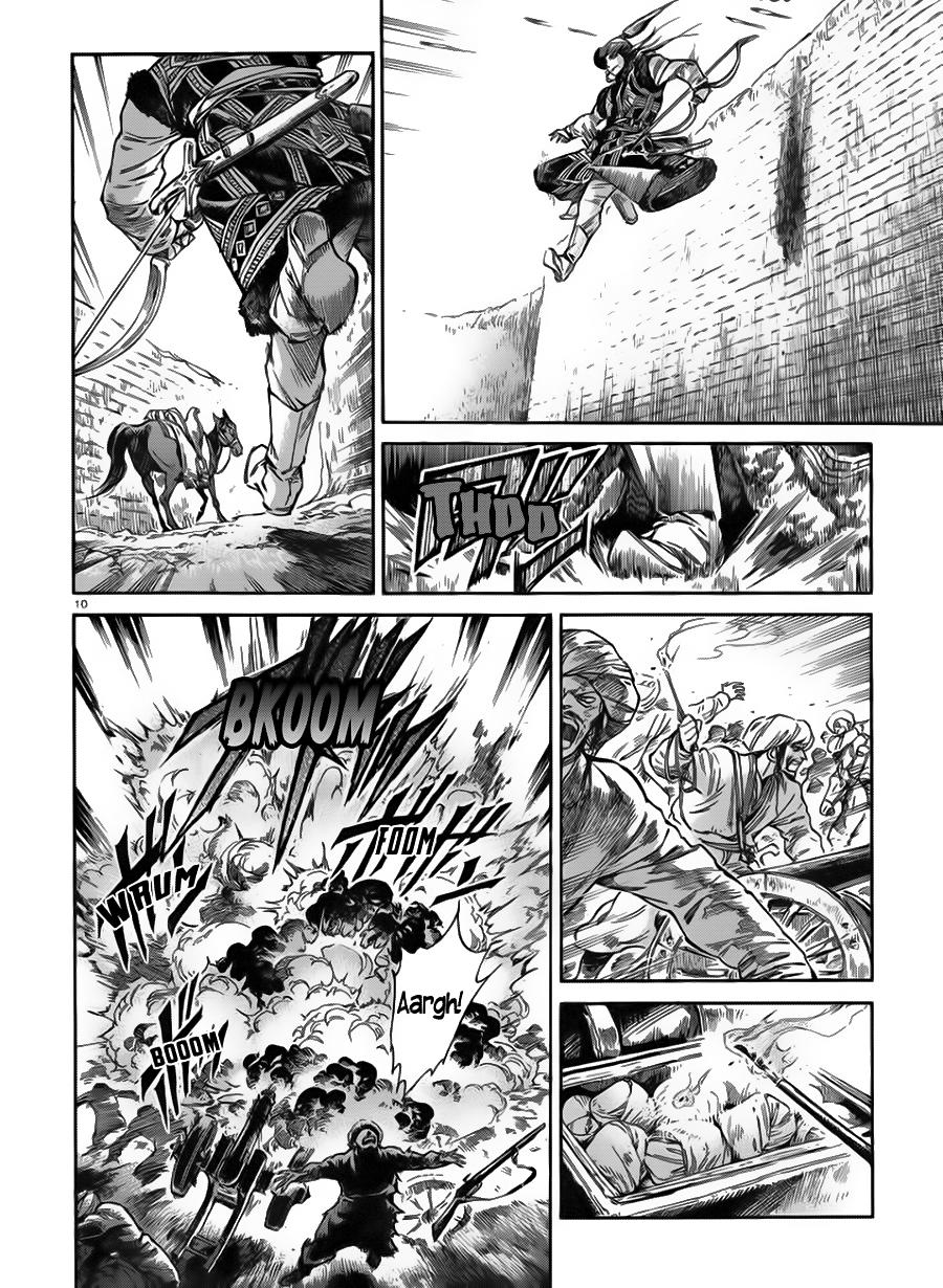 Cô Dâu Thảo Nguyên Chapter 33 - 11