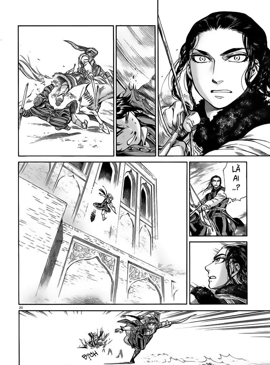 Cô Dâu Thảo Nguyên Chapter 33 - 21