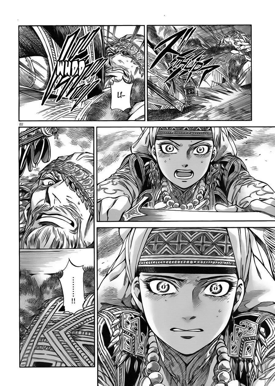 Cô Dâu Thảo Nguyên Chapter 33 - 23