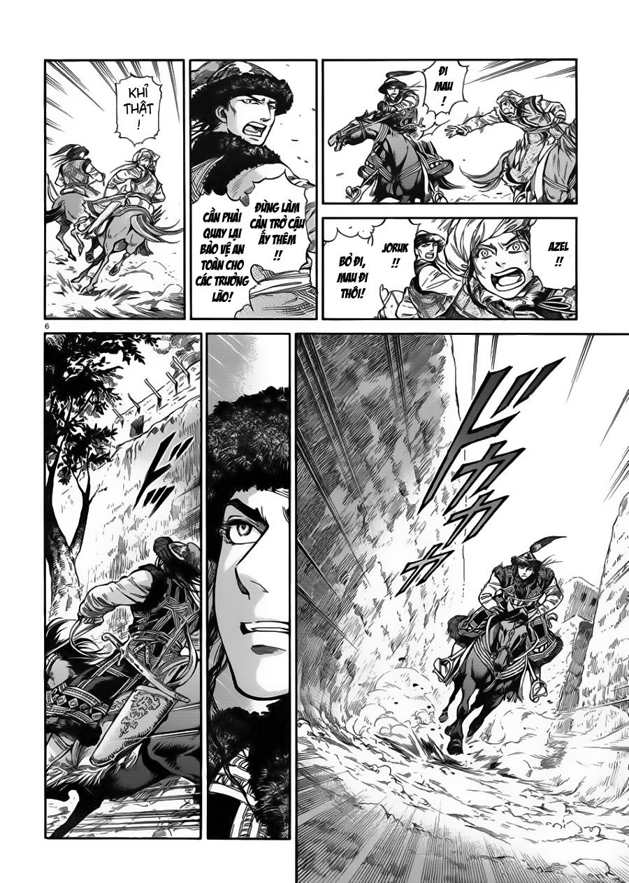 Cô Dâu Thảo Nguyên Chapter 33 - 7