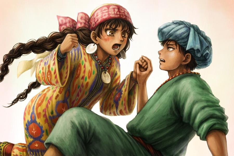 Cô Dâu Thảo Nguyên Chapter 35 - 29