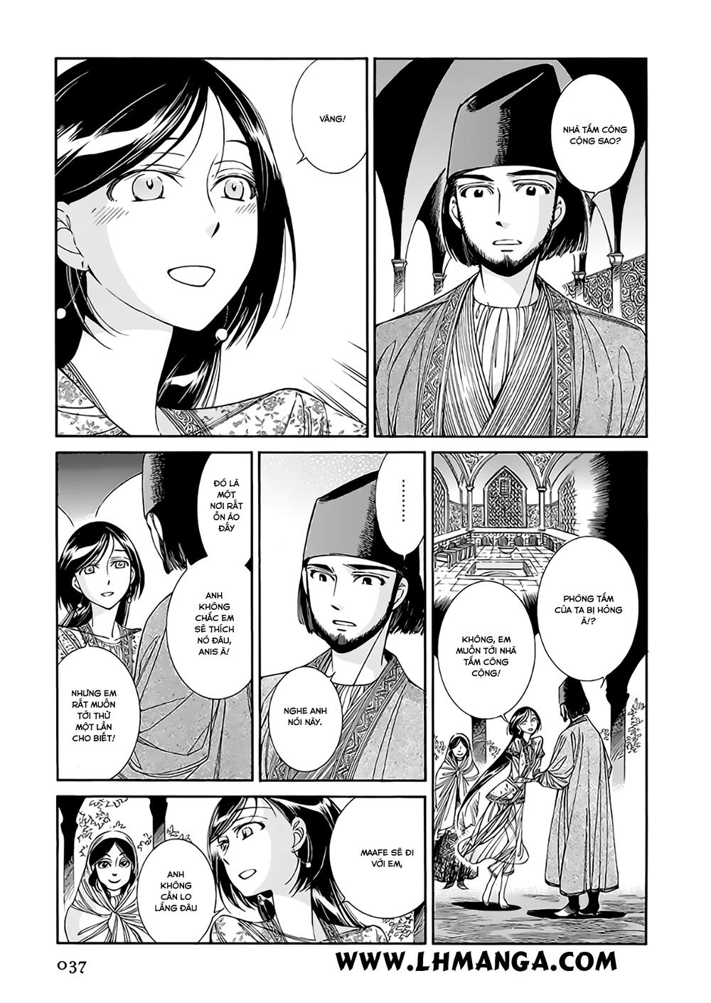 Cô Dâu Thảo Nguyên Chapter 37 - 14