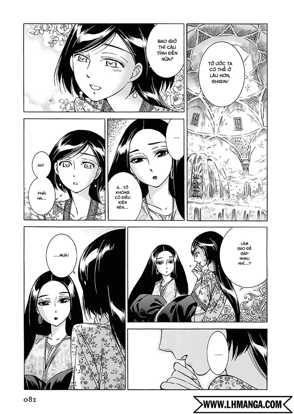 Cô Dâu Thảo Nguyên Chapter 39 - 23