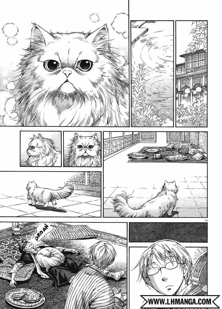 Cô Dâu Thảo Nguyên Chapter 42 - 12