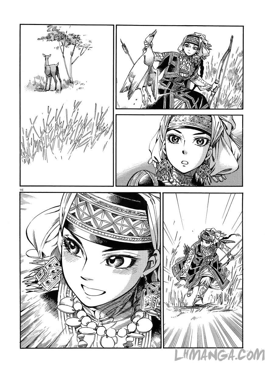 Cô Dâu Thảo Nguyên Chapter 49 - 15
