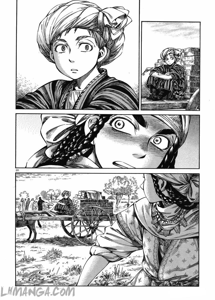 Cô Dâu Thảo Nguyên Chapter 50 - 19
