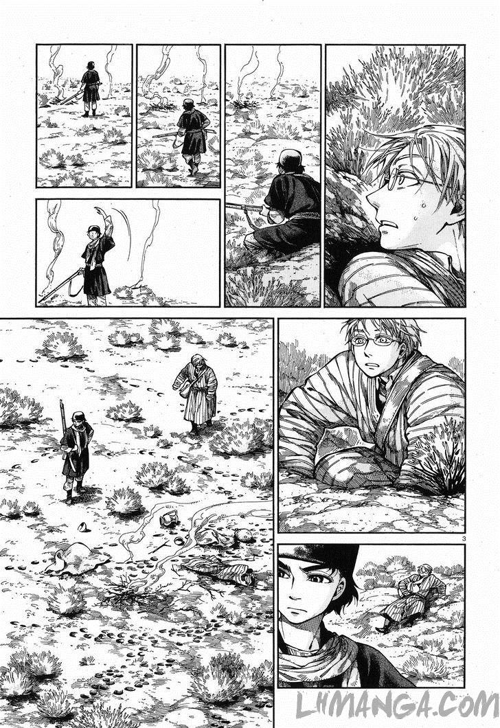 Cô Dâu Thảo Nguyên Chapter 56 - 4