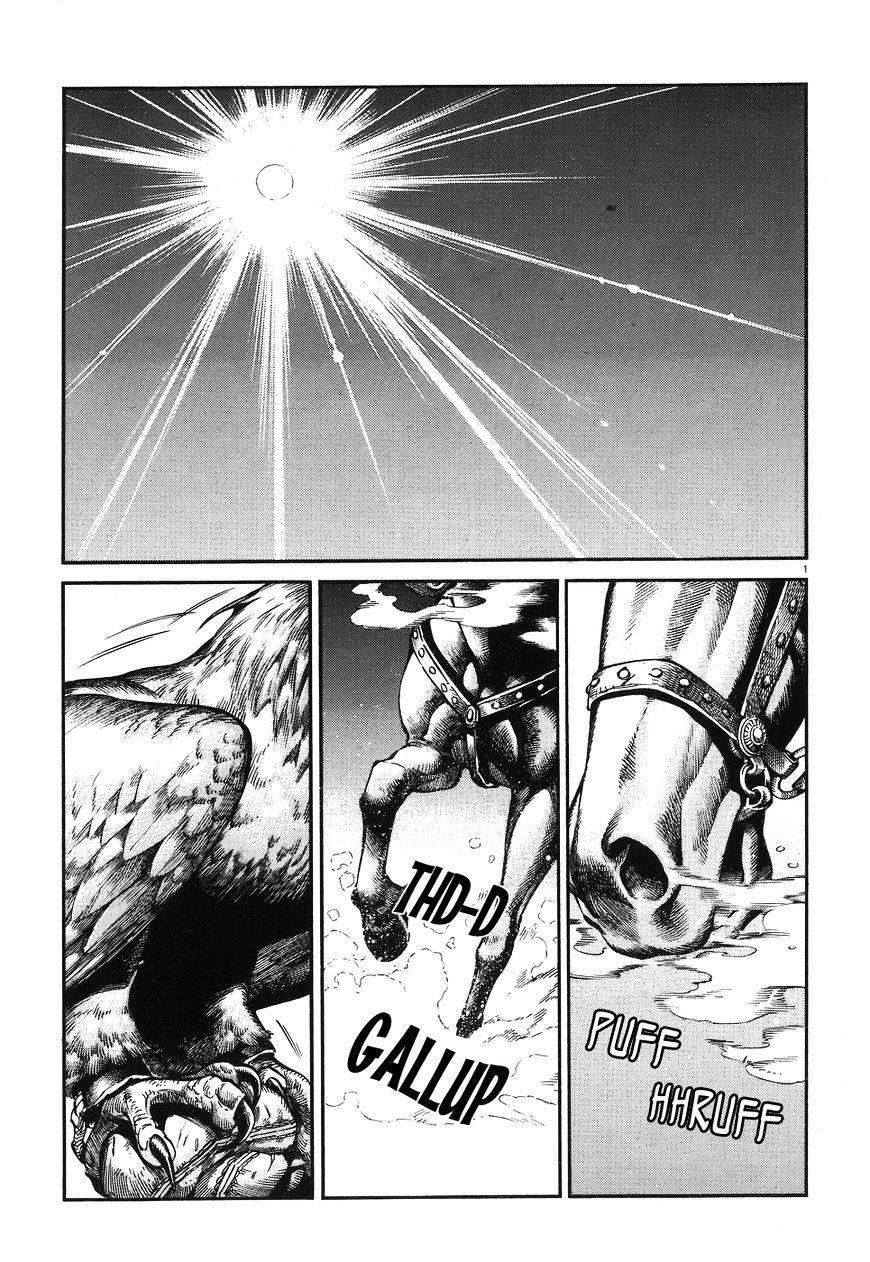 Cô Dâu Thảo Nguyên Chapter 65 - 1