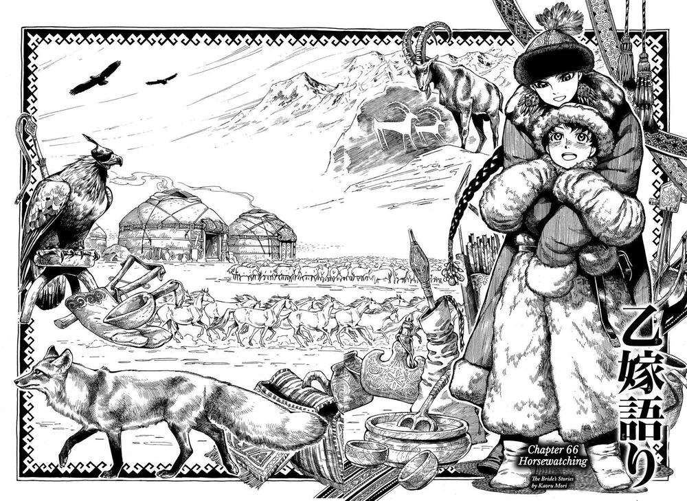 Cô Dâu Thảo Nguyên Chapter 66 - 6