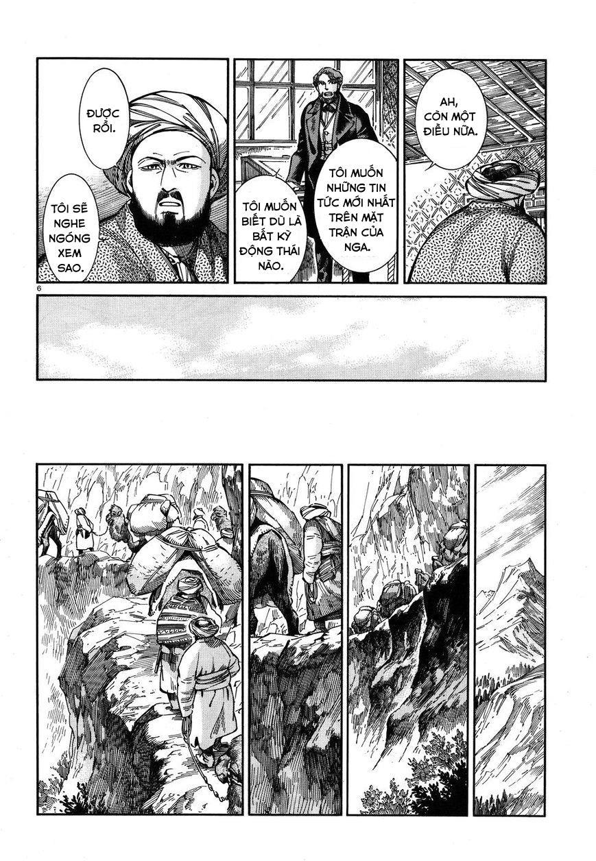 Cô Dâu Thảo Nguyên Chapter 68 - 6