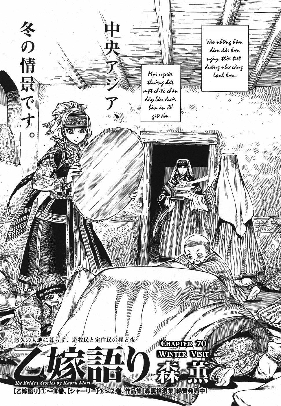 Cô Dâu Thảo Nguyên Chapter 70 - 1