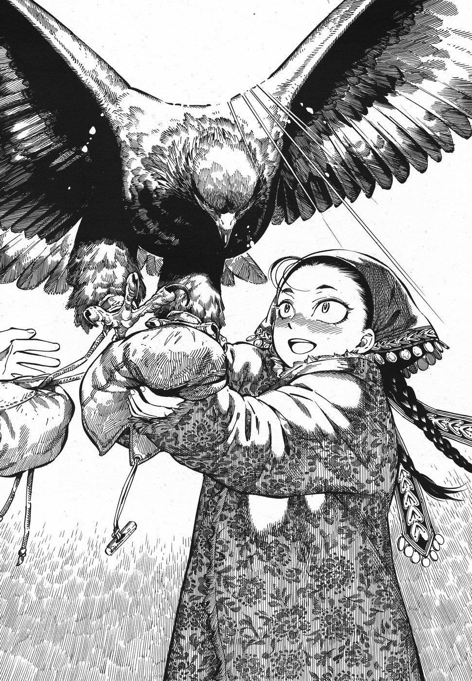 Cô Dâu Thảo Nguyên Chapter 70 - 7