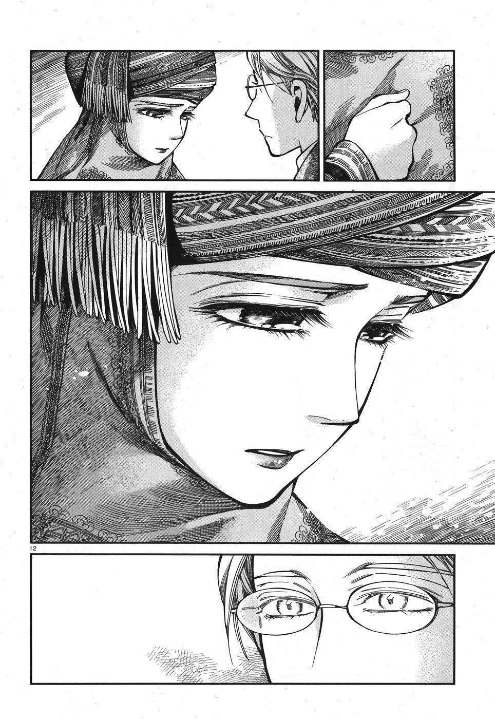 Cô Dâu Thảo Nguyên Chapter 72 - 12