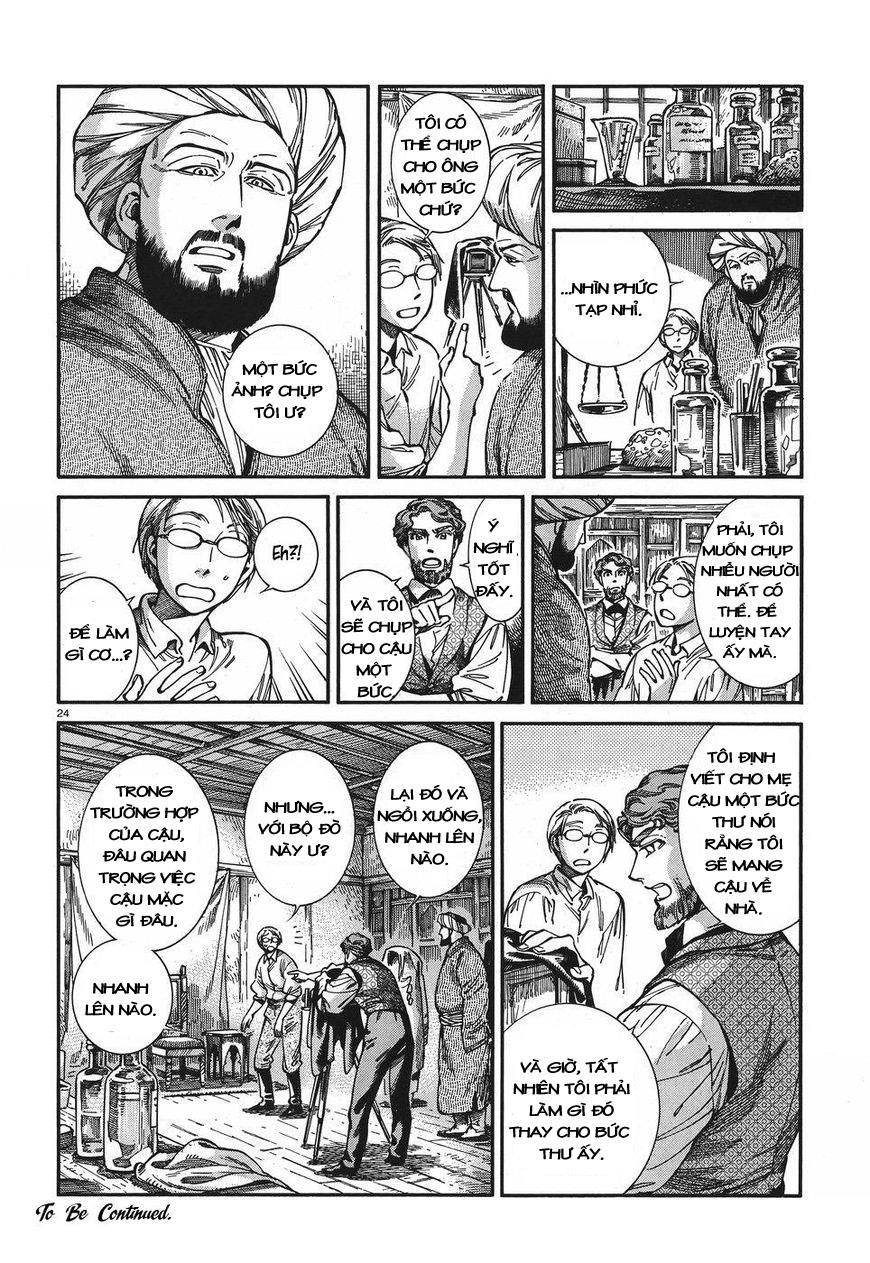 Cô Dâu Thảo Nguyên Chapter 73 - 23
