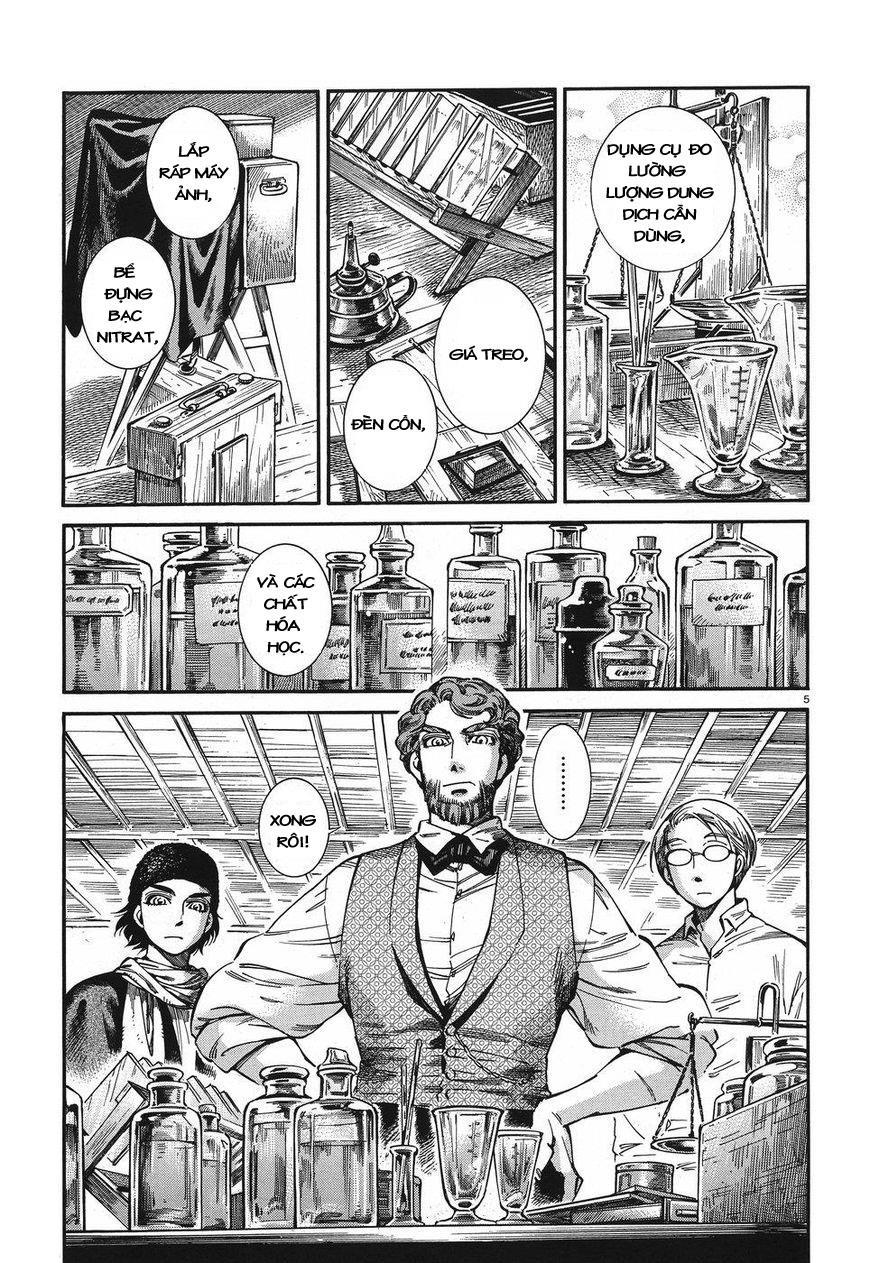 Cô Dâu Thảo Nguyên Chapter 73 - 5