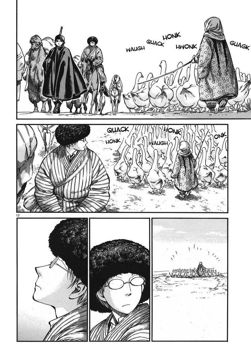 Cô Dâu Thảo Nguyên Chapter 75 - 11