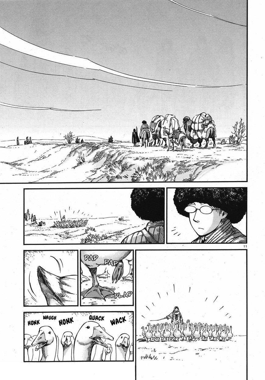 Cô Dâu Thảo Nguyên Chapter 75 - 10