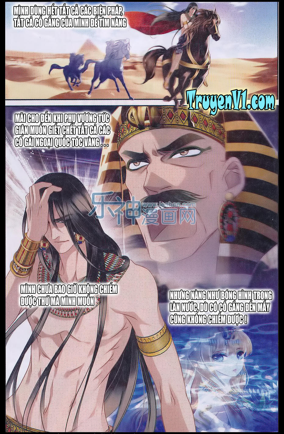 Sủng Phi Của Pharaoh Chapter 16 - 10
