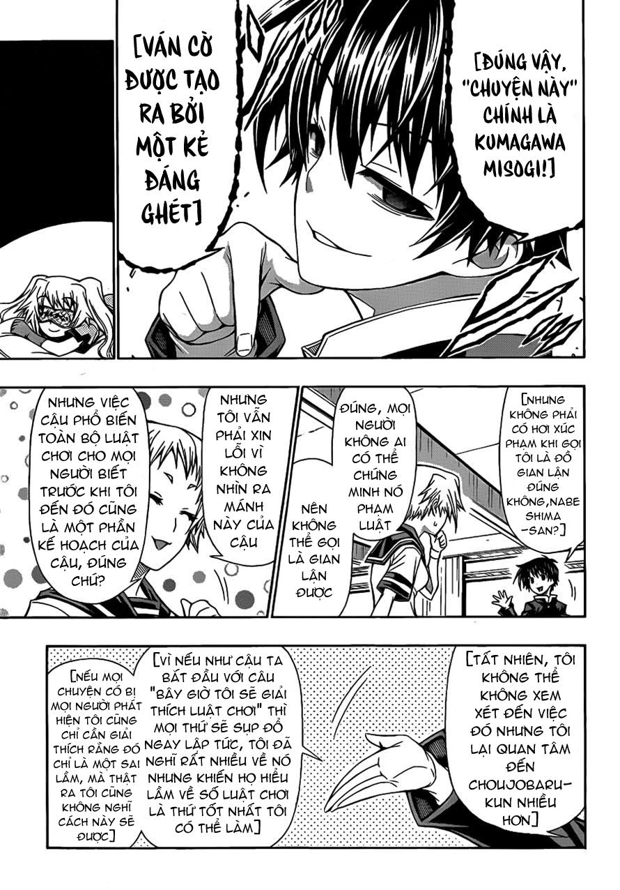 Medaka Box Chapter 131 - 16