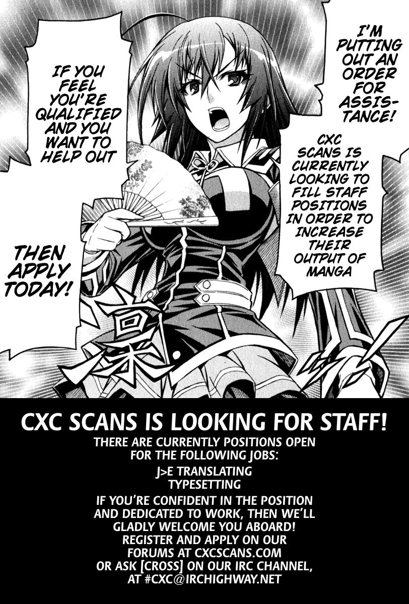 Medaka Box Chapter 142 - 3