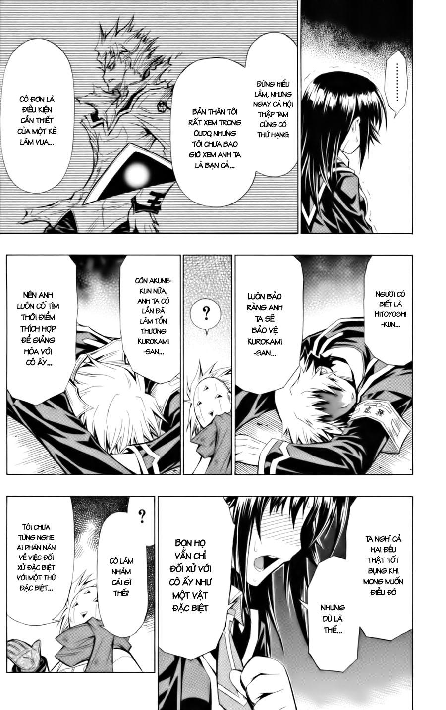 Medaka Box Chapter 47 - 17