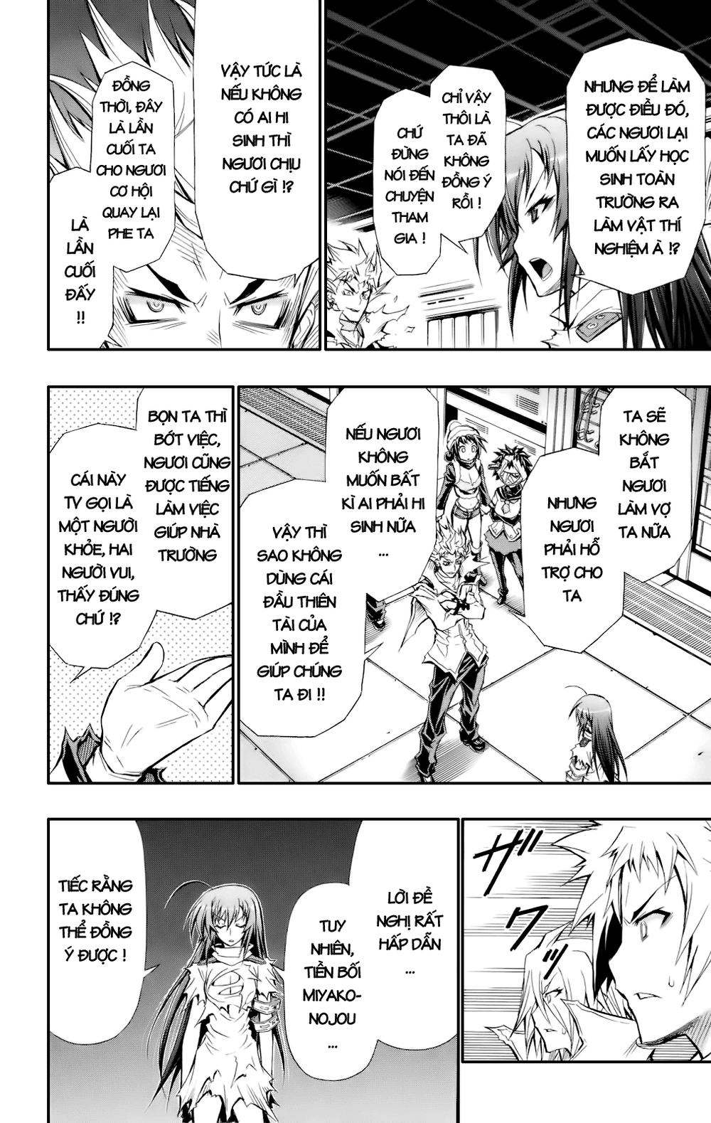 Medaka Box Chapter 53 - 17
