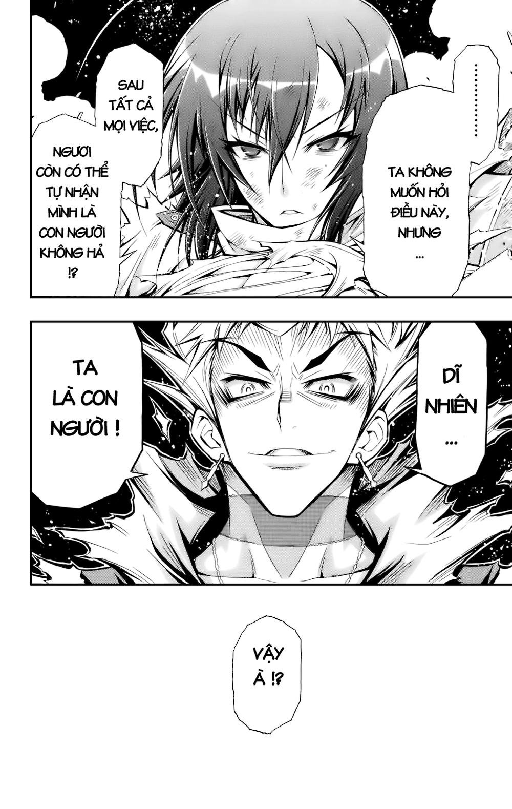 Medaka Box Chapter 53 - 27