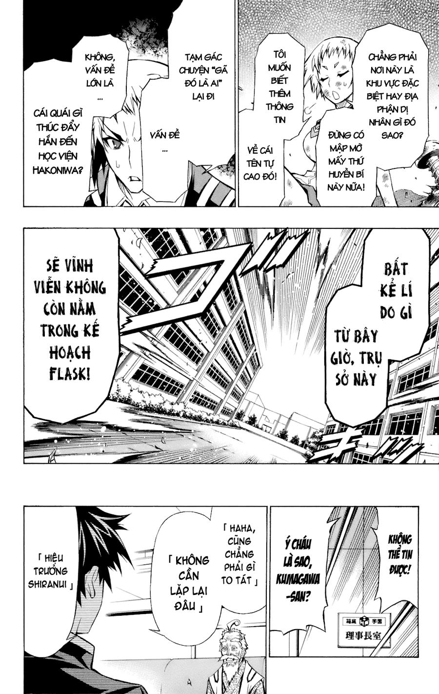 Medaka Box Chapter 56 - 21