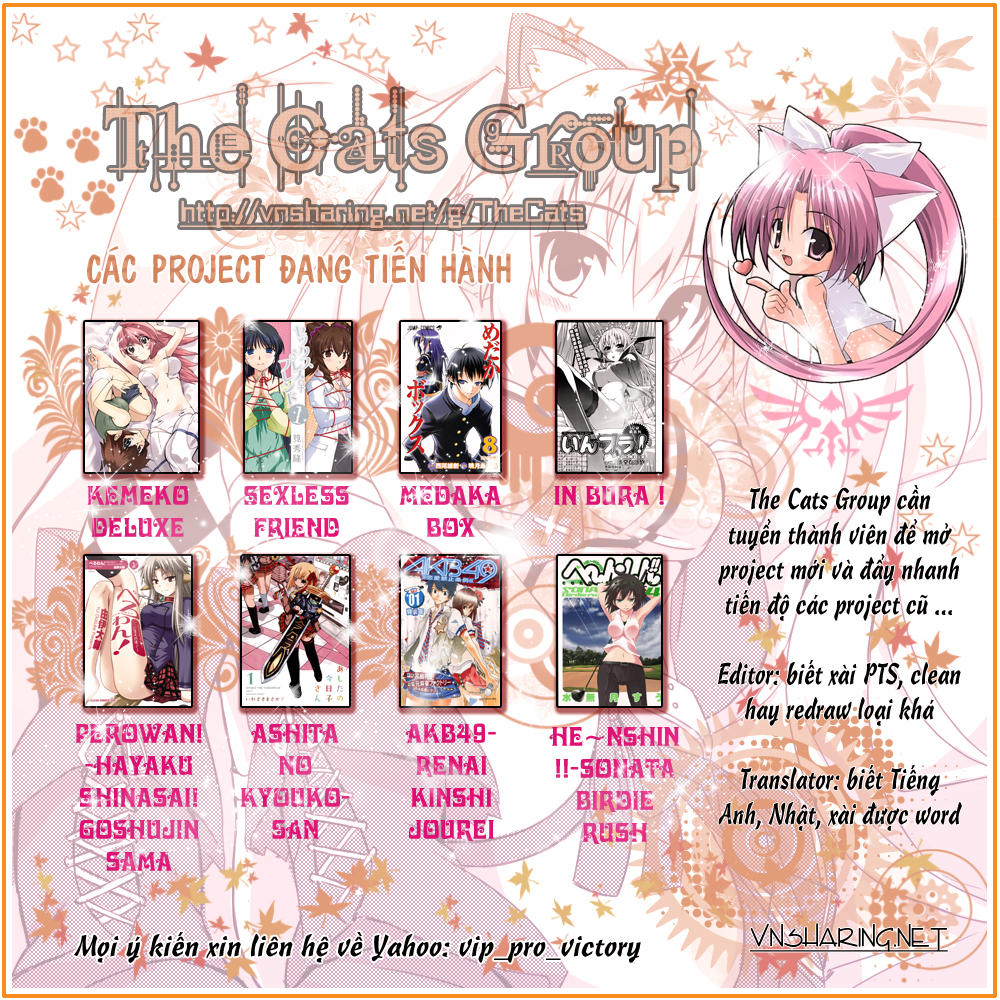 Medaka Box Chapter 60 - 23