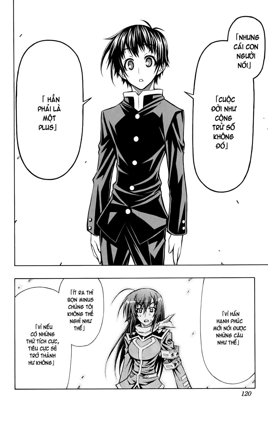 Medaka Box Chapter 67 - 11