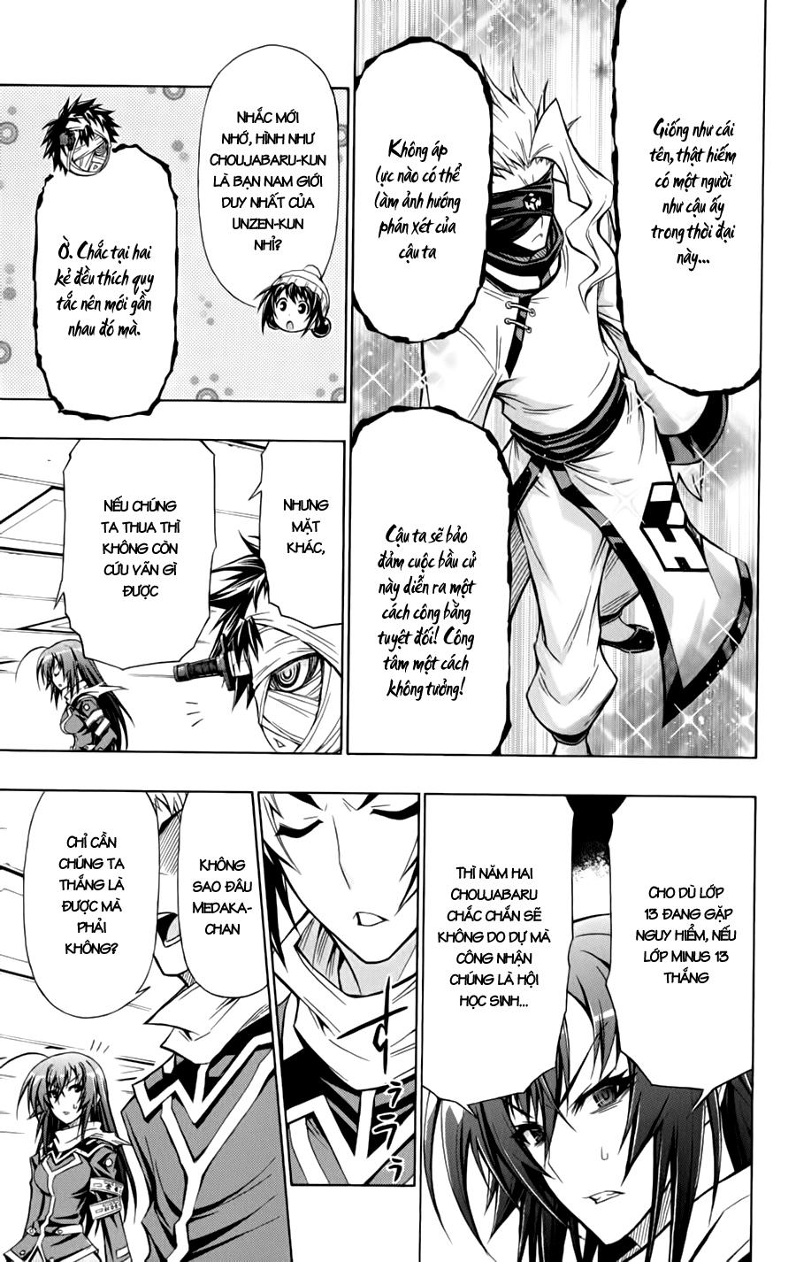 Medaka Box Chapter 67 - 16