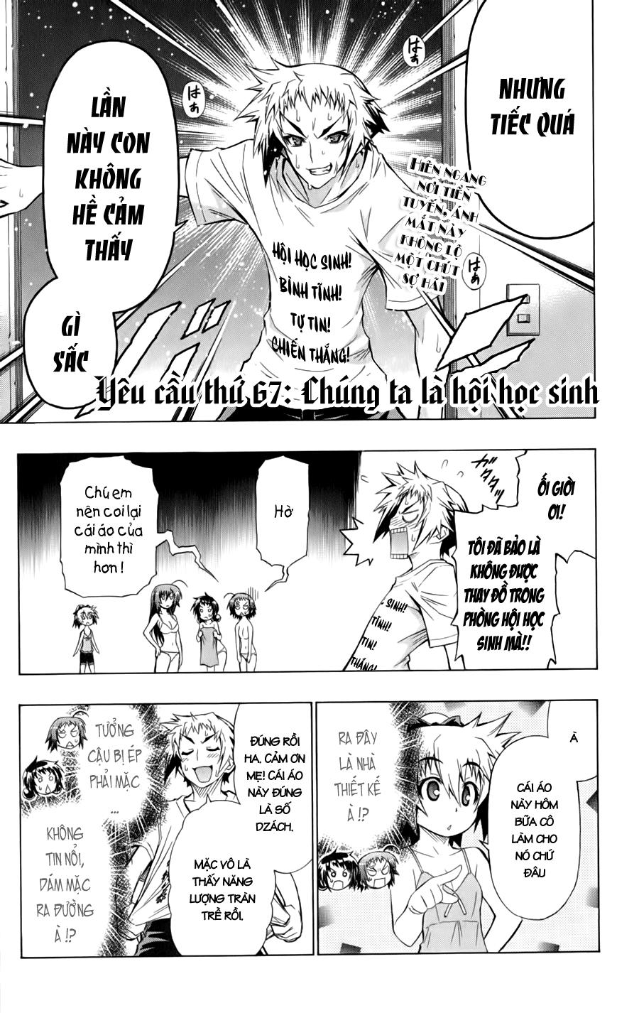 Medaka Box Chapter 67 - 4