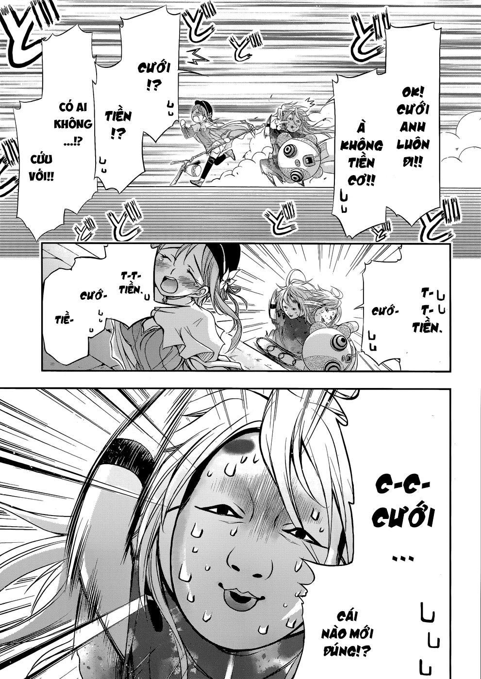 Đi Tìm Sát Tinh Vương Chapter 1 - 13