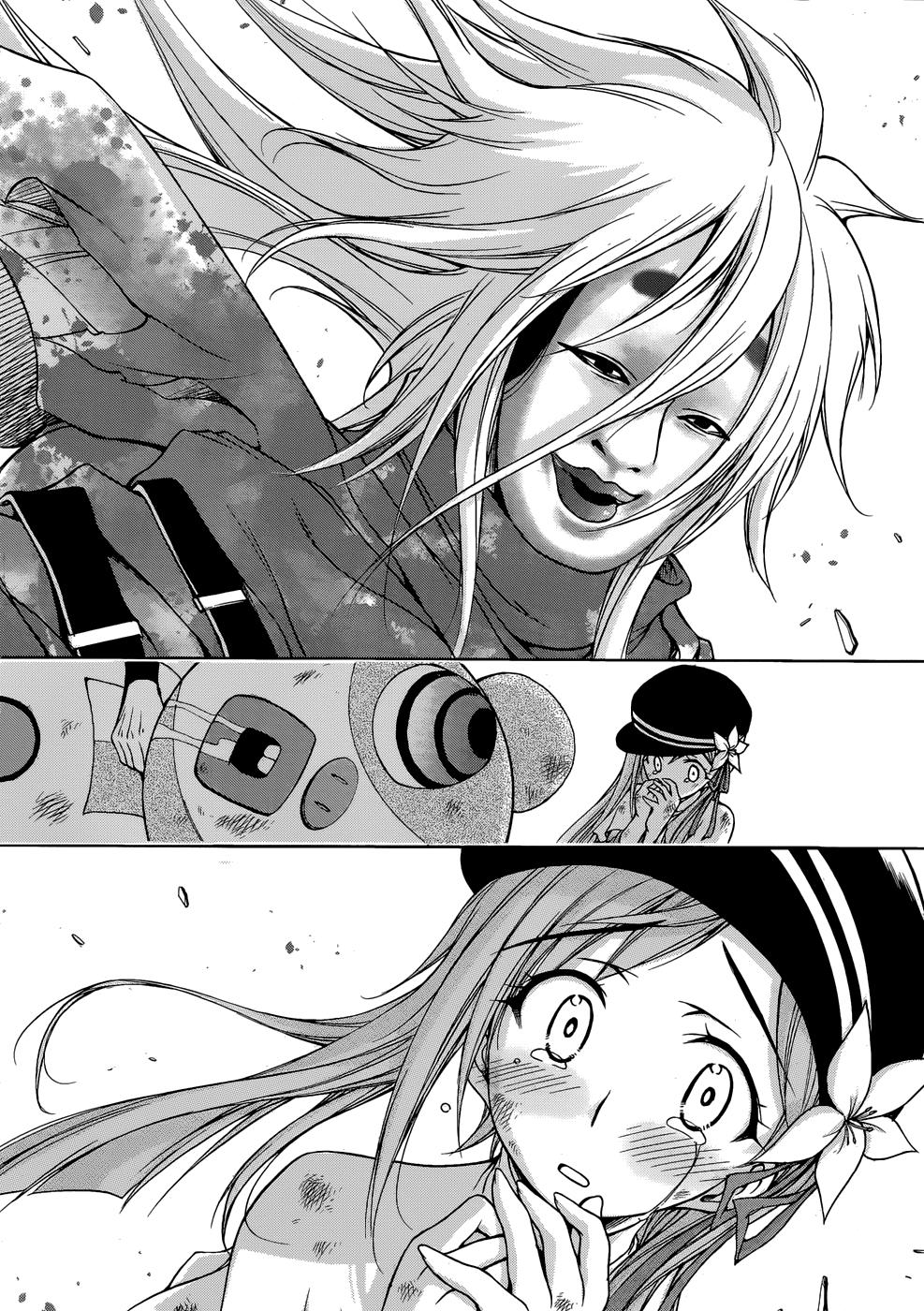 Đi Tìm Sát Tinh Vương Chapter 1 - 63