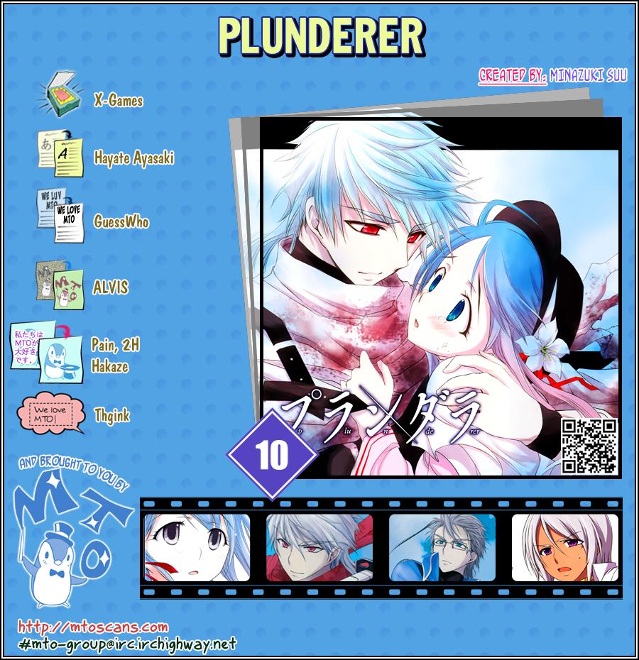 Đi Tìm Sát Tinh Vương Chapter 10 - 1