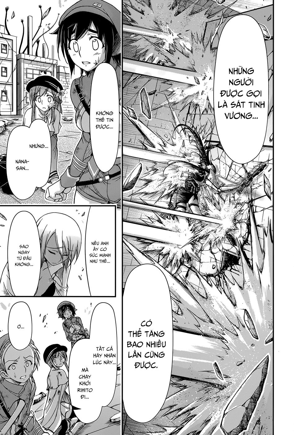 Đi Tìm Sát Tinh Vương Chapter 10 - 16