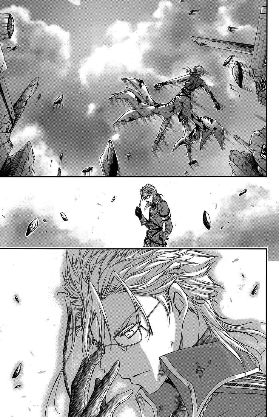 Đi Tìm Sát Tinh Vương Chapter 11 - 26