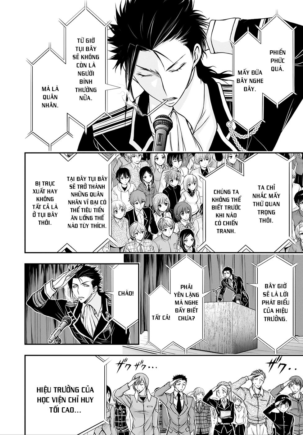 Đi Tìm Sát Tinh Vương Chapter 13 - 26