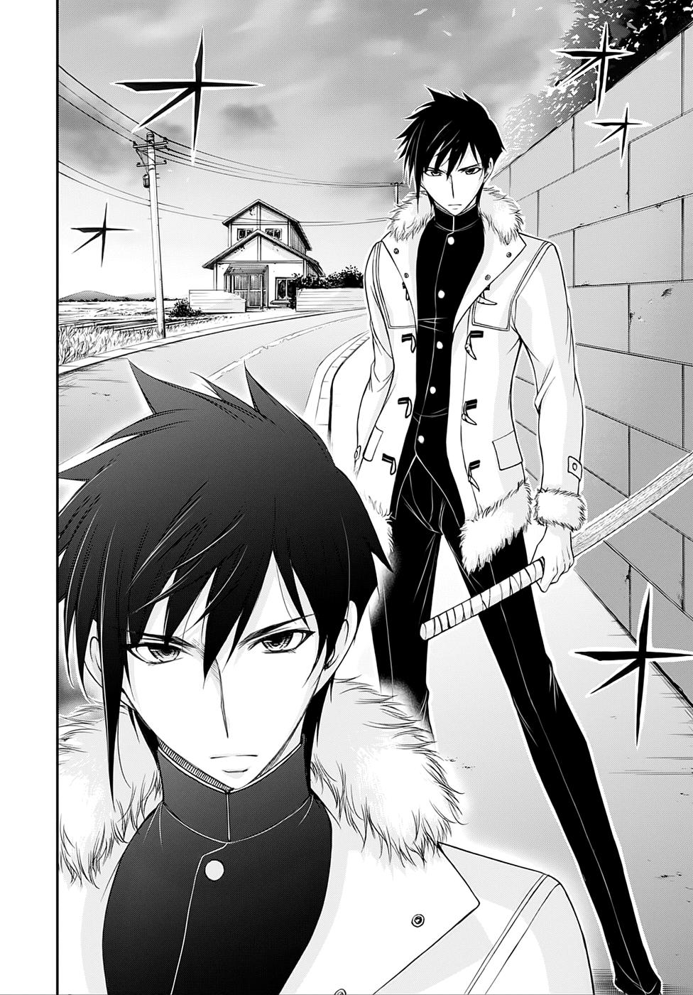 Đi Tìm Sát Tinh Vương Chapter 13 - 7